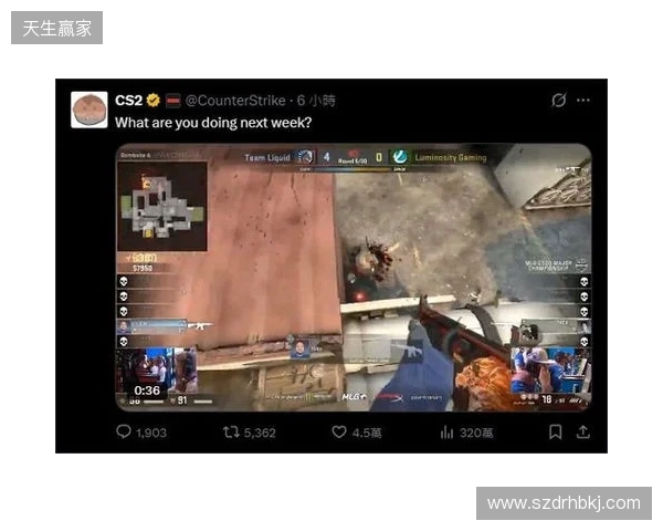 V社暗示Cache即将回归：下周你有什么安排？