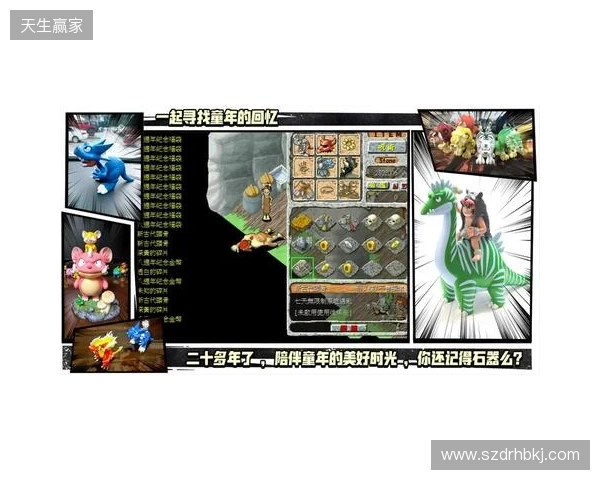【分享】被《今古群侠传》的BOSS折磨吐了，找了个护肝神器爽玩了兄弟们